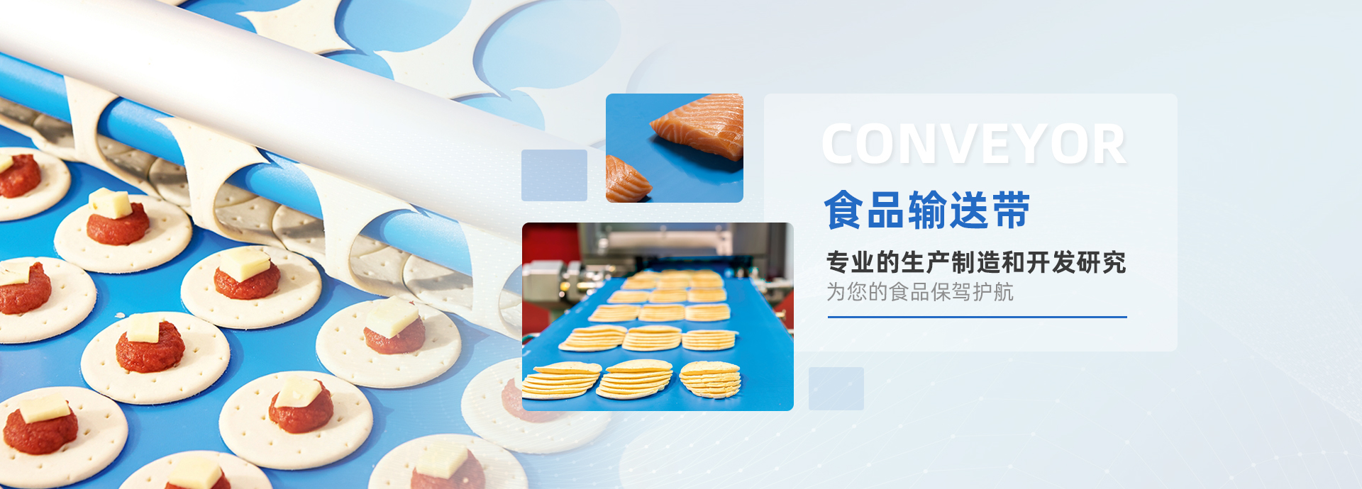 廣州南創(chuàng)廠(chǎng)家供稱(chēng)重傳感器、壓力傳感器和位移等傳感器