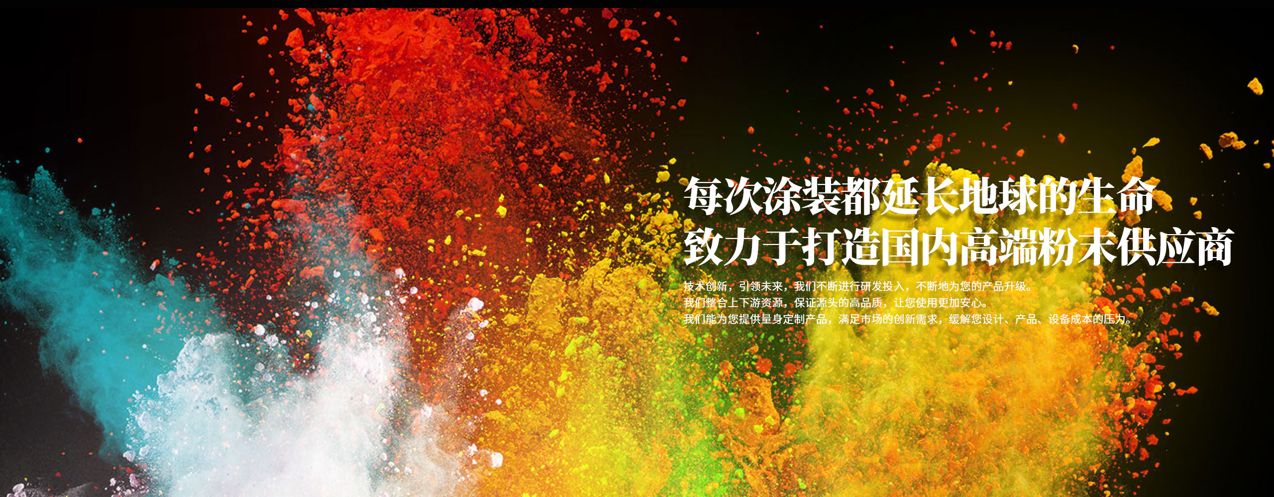 廣州南創(chuàng)廠(chǎng)家供稱(chēng)重傳感器、壓力傳感器和位移等傳感器