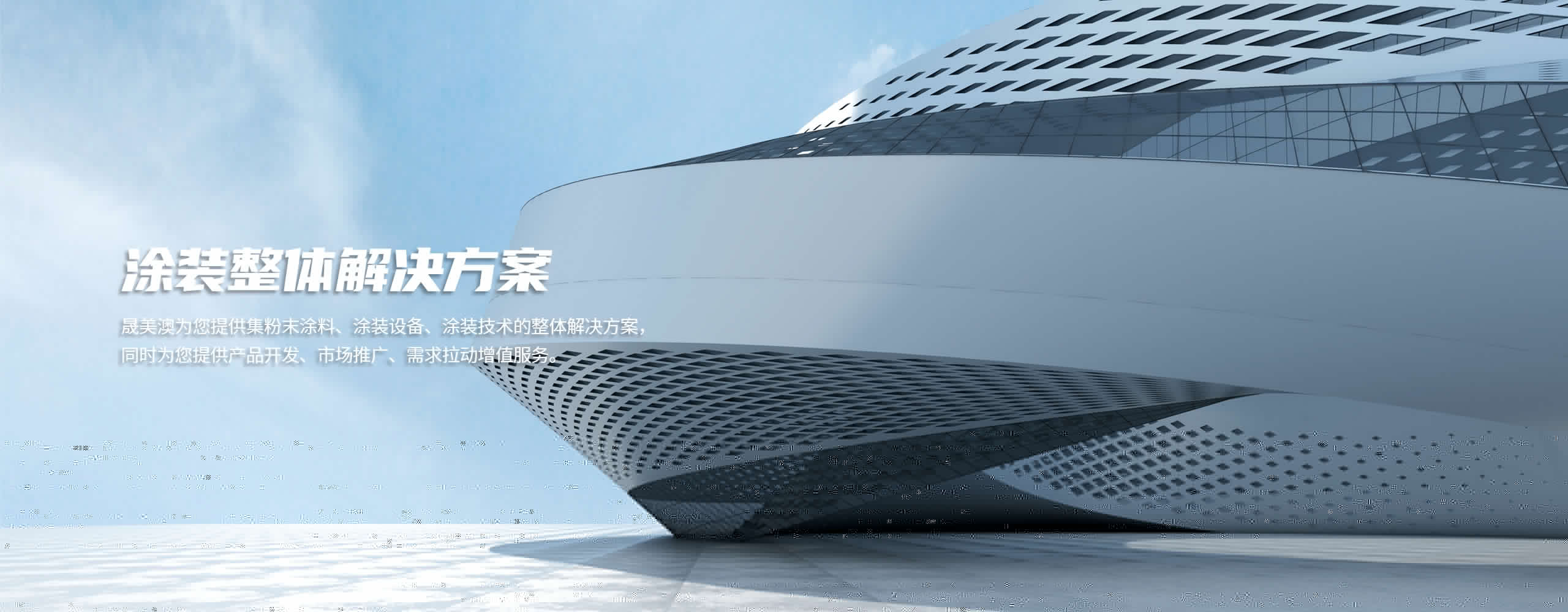 廣州南創(chuàng)廠(chǎng)家供稱(chēng)重傳感器、壓力傳感器和位移等傳感器